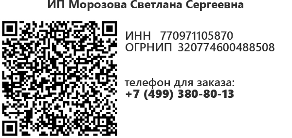 Магазин детской одежды indy-sport.ru