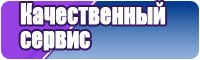 Свитшот