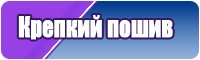 Свитшот