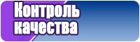 Свитшот