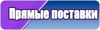 Свитшот