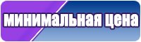 Свитшот