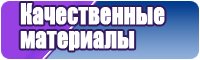 Свитшот