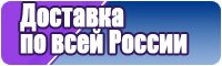 Свитшот