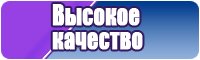 Свитшот