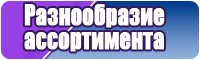 Свитшот