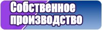 Свитшот
