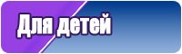Свитшот