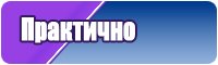 Свитшот