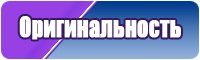 Свитшот