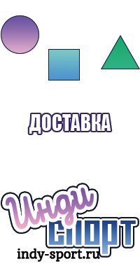 Свитшот