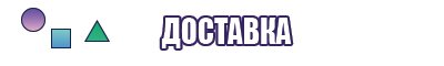 Свитшот