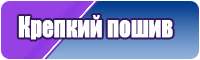 Снуд шерсть