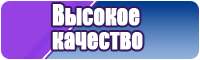 Снуд шерсть