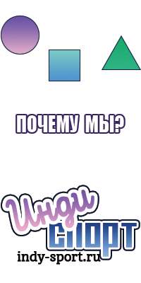 Снуд шерсть