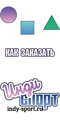 Меховой снуд