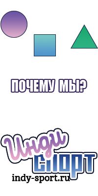 Меховой снуд