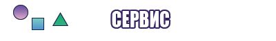 Меховой снуд