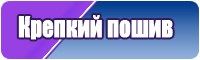 Желтый снуд