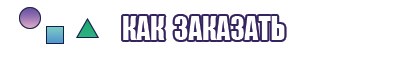 Желтый снуд