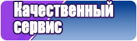 Футболки