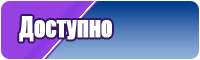 Футболки