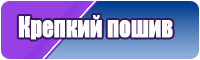 Футболки