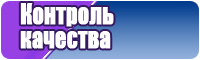 Футболки