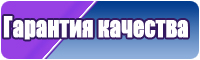 Футболки