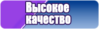 Футболки