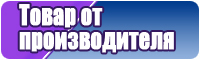 Футболки