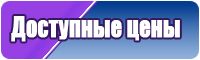 Футболки