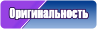 Футболки