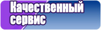 Kinclo