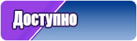 Kinclo