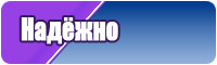 Kinclo