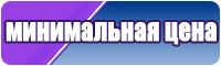 Детские толстовки