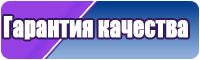 Детские толстовки