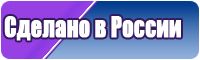 Детские толстовки
