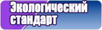 Детские толстовки