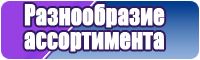 Детские толстовки