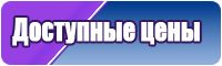 Детские толстовки