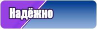Детские толстовки