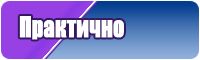 Детские толстовки