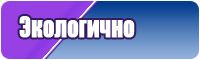 Детские толстовки