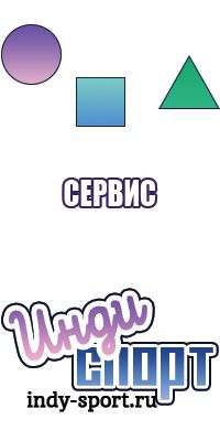 Детские толстовки
