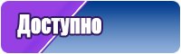 Юбка бампера